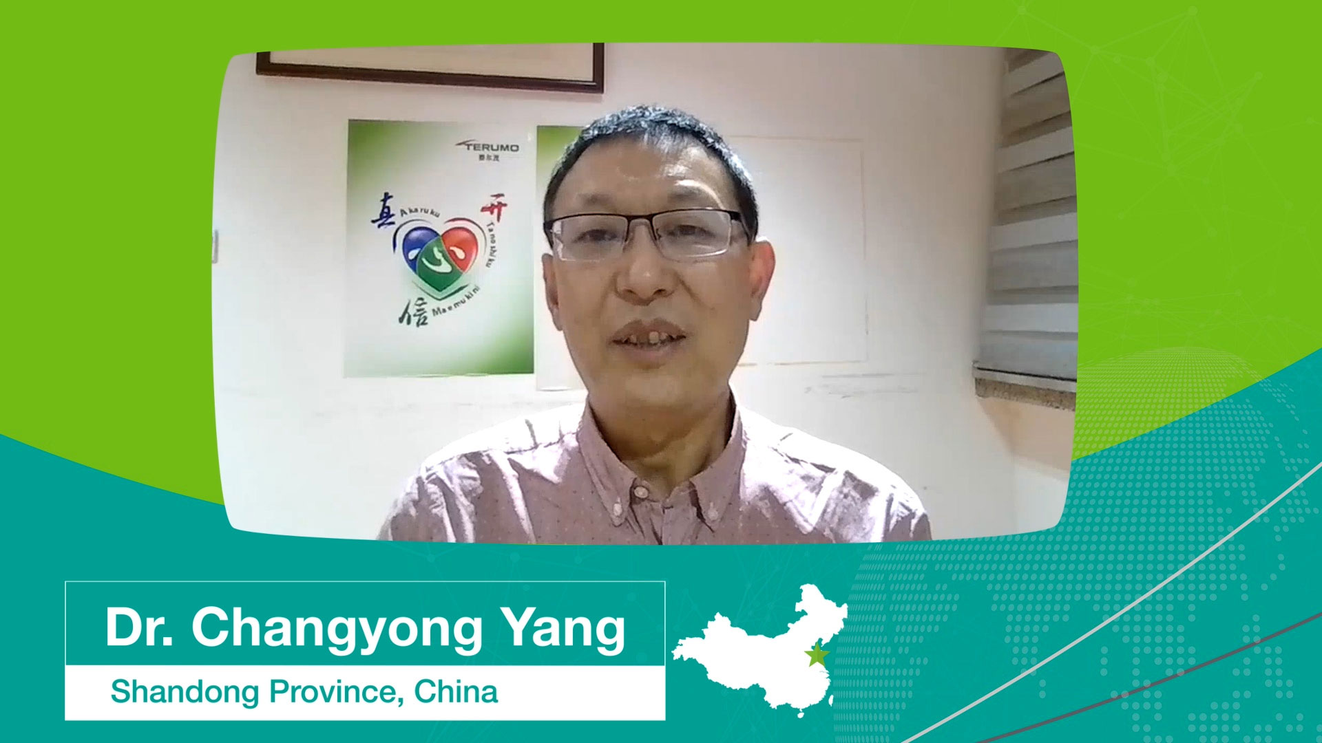 Dr. Changyong Yang